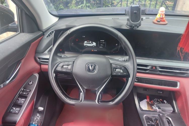 Used CHANGAN CS75 PLUS 2020 1.5T Automatic Luxury Version Steering Wheel