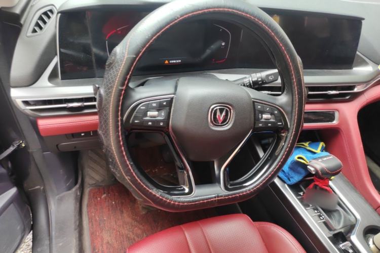 Used CHANGAN CS75 PLUS 2020 1.5T Automatic Prestige Edition Steering Wheel