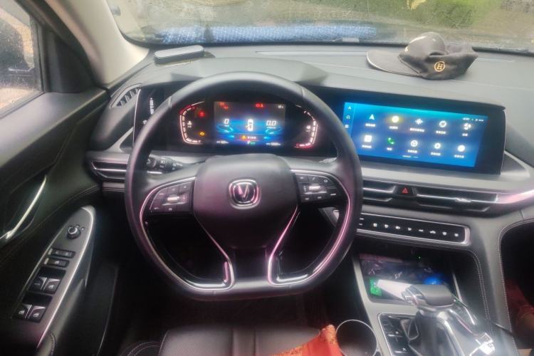 Used CHANGAN CS75 PLUS 2020 1.5T Automatic Luxury Version Steering Wheel