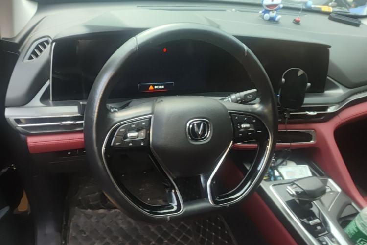 Used CHANGAN CS75 PLUS 2020 2.0T Automatic Flagship Edition Steering Wheel