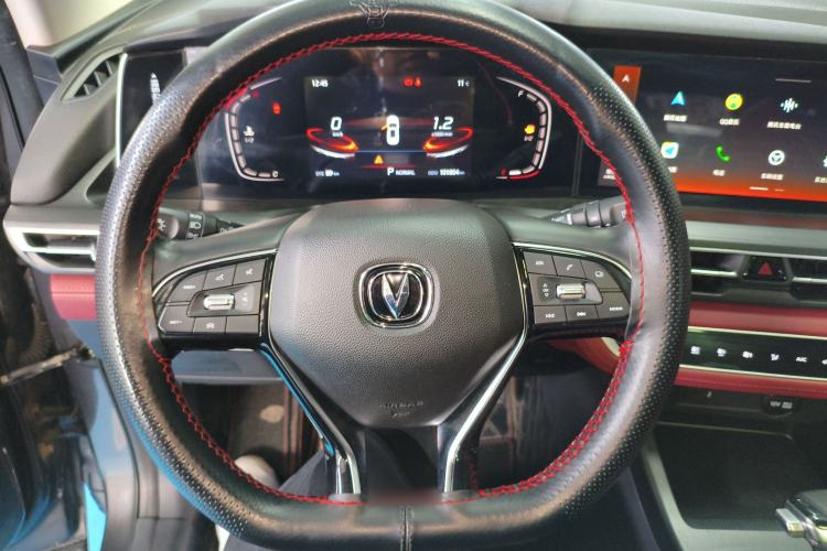 Used CHANGAN CS75 PLUS 2020 1.5T Automatic Luxury Version Steering Wheel