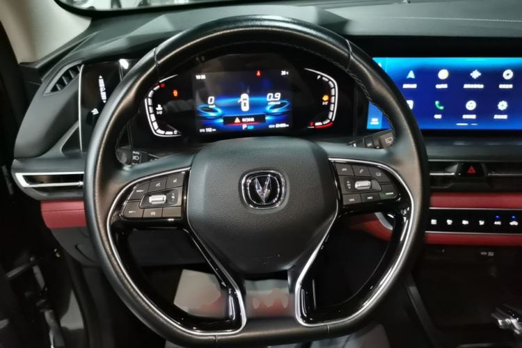 Used CHANGAN CS75 PLUS 2020 1.5T Automatic Luxury Version Steering Wheel