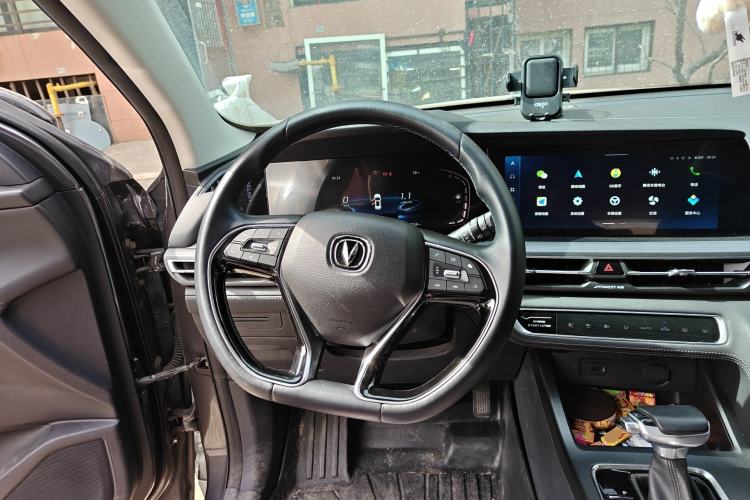 Used CHANGAN CS75 PLUS 2020 1.5T Automatic Luxury Version Steering Wheel