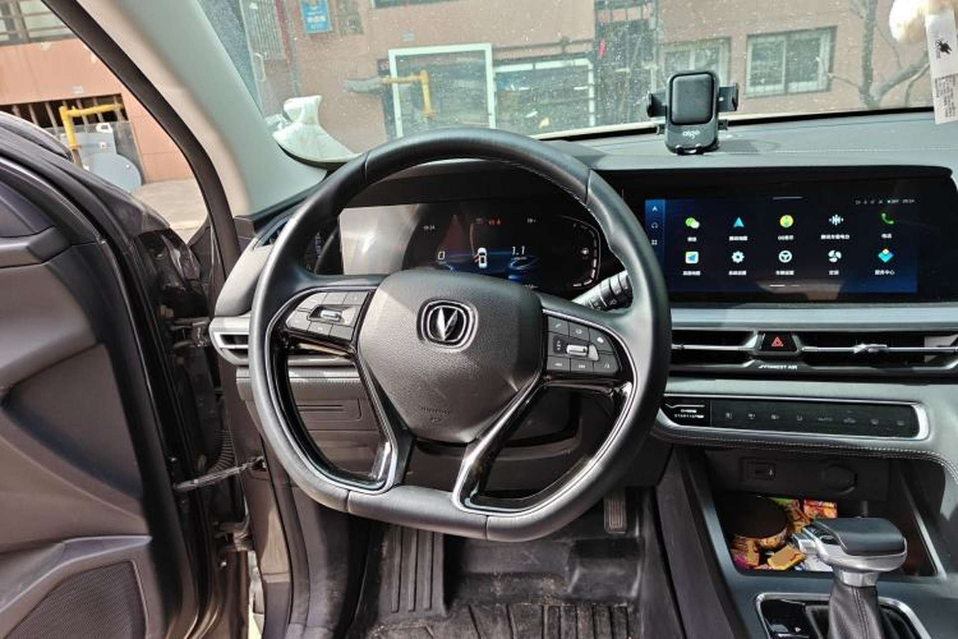 Used CHANGAN CS75 PLUS 2020 1.5T Automatic Luxury Version Steering Wheel
