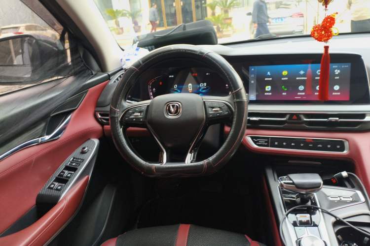 Used CHANGAN CS75 PLUS 2020 2.0T Automatic Pilot Version Steering Wheel