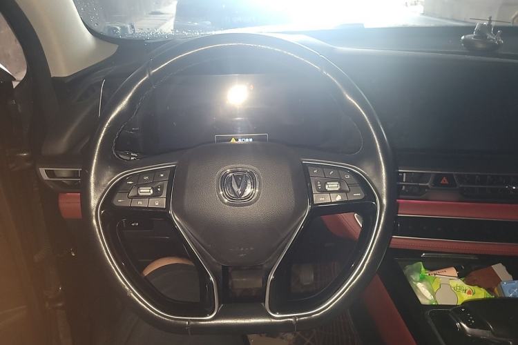 Used CHANGAN CS75 PLUS 2020 2.0T Automatic Flagship Edition Steering Wheel