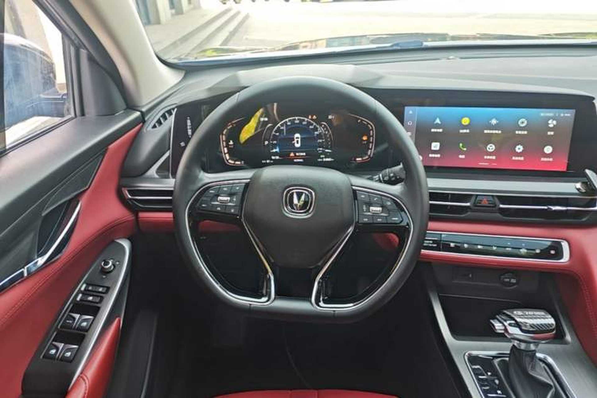 Used CHANGAN CS75 PLUS 2020 1.5T Automatic Prestige Edition Steering Wheel