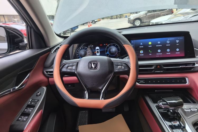 Used CHANGAN CS75 PLUS 2020 2.0T Automatic Flagship Edition Steering Wheel