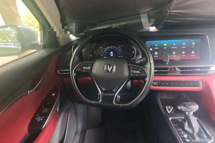 Used CHANGAN CS75 PLUS 2020 1.5T Automatic Luxury Version Steering Wheel