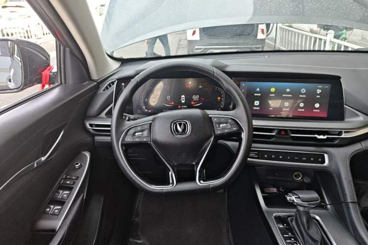 Used CHANGAN CS75 PLUS 2020 1.5T Automatic Luxury Version Steering Wheel