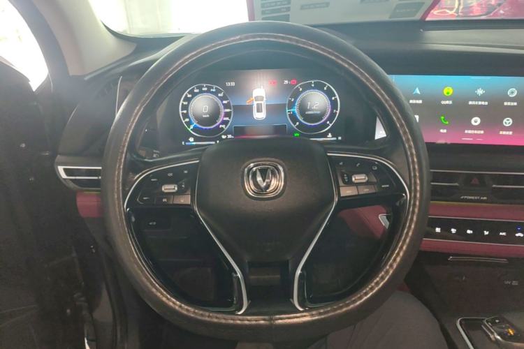Used CHANGAN CS75 PLUS 2020 2.0T Automatic Flagship Edition Steering Wheel