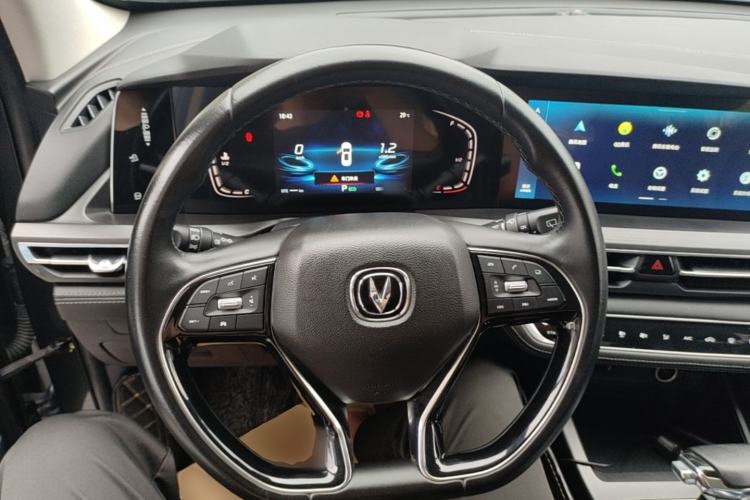 Used CHANGAN CS75 PLUS 2020 1.5T Automatic Luxury Version Steering Wheel