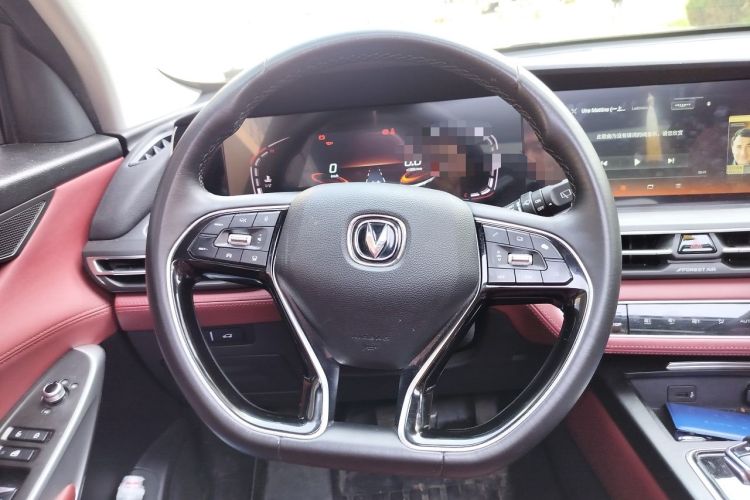 Used CHANGAN CS75 PLUS 2020 2.0T Automatic Pilot Version Steering Wheel