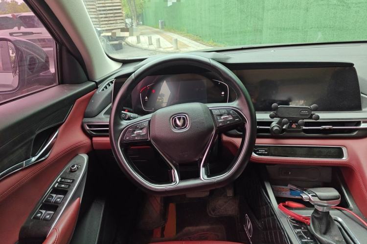 Used CHANGAN CS75 PLUS 2020 1.5T Automatic Luxury Version Steering Wheel
