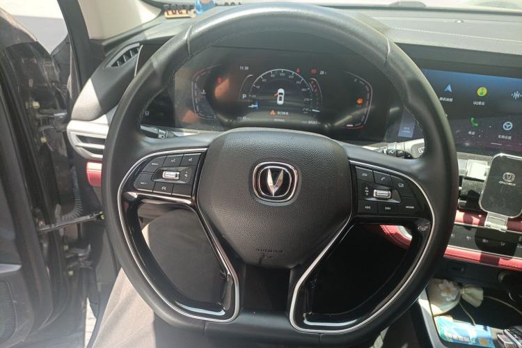 Used CHANGAN CS75 PLUS 2020 1.5T Automatic Luxury Version Steering Wheel