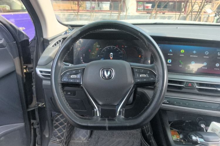 Used CHANGAN CS75 PLUS 2020 1.5T Automatic Prestige Edition Steering Wheel