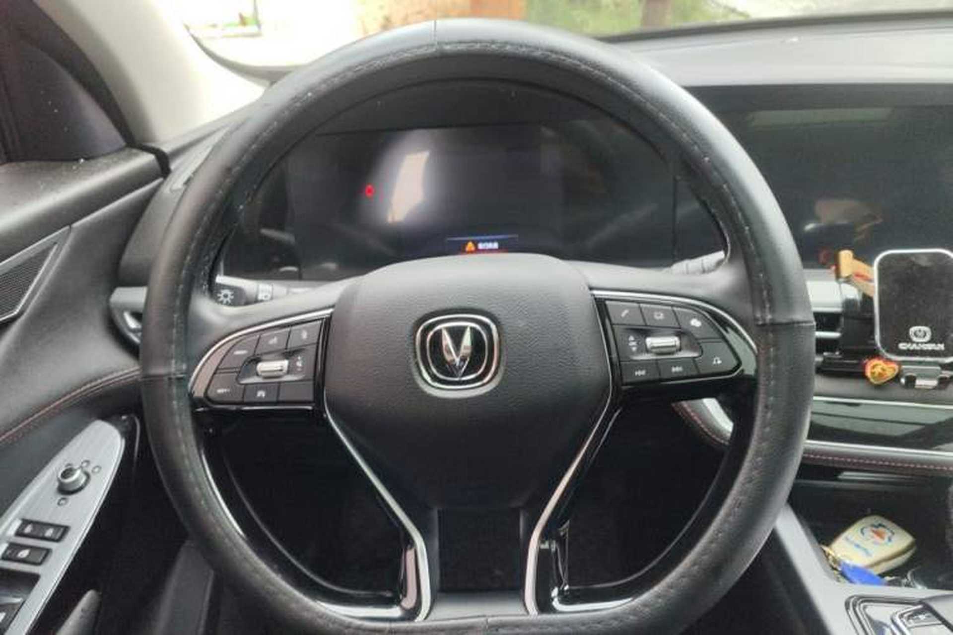 Used CHANGAN CS75 PLUS 2020 1.5T Automatic Prestige Edition Steering Wheel