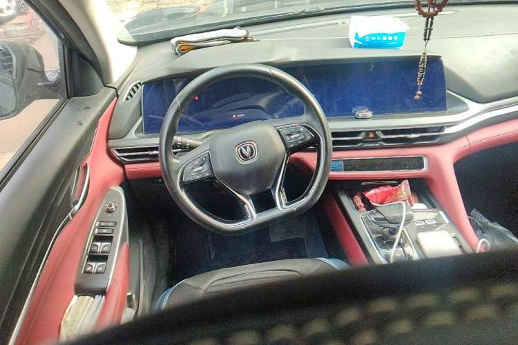 Used CHANGAN CS75 PLUS 2020 1.5T Automatic Prestige Edition Steering Wheel