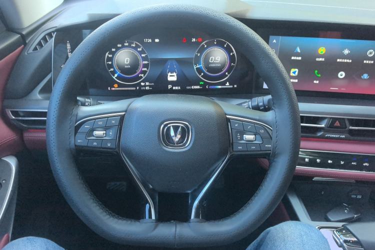 Used CHANGAN CS75 PLUS 2020 2.0T Automatic Flagship Edition Steering Wheel