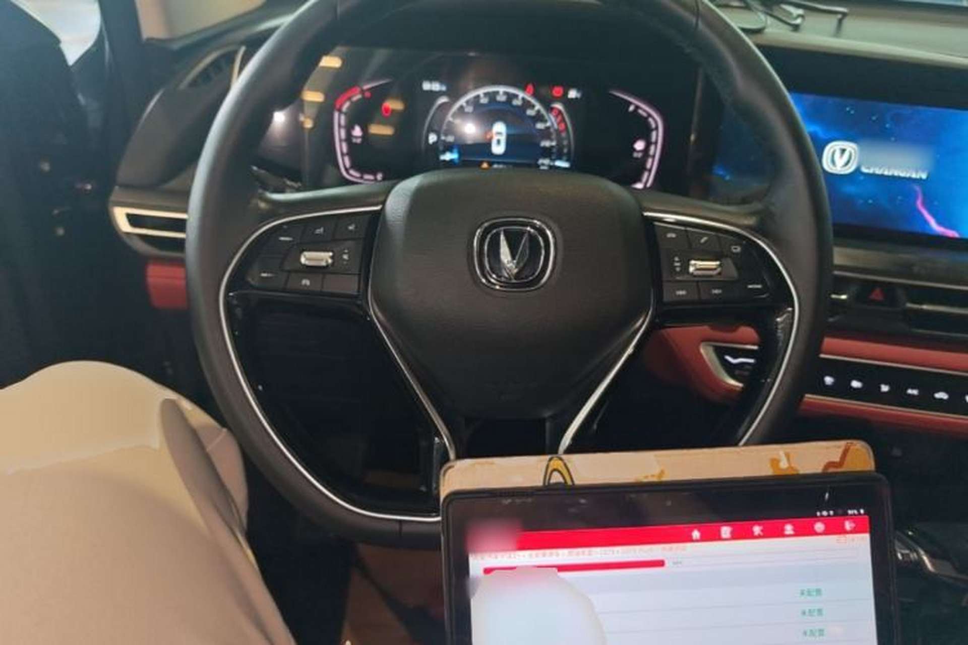 Used CHANGAN CS75 PLUS 2020 1.5T Automatic Luxury Version Steering Wheel