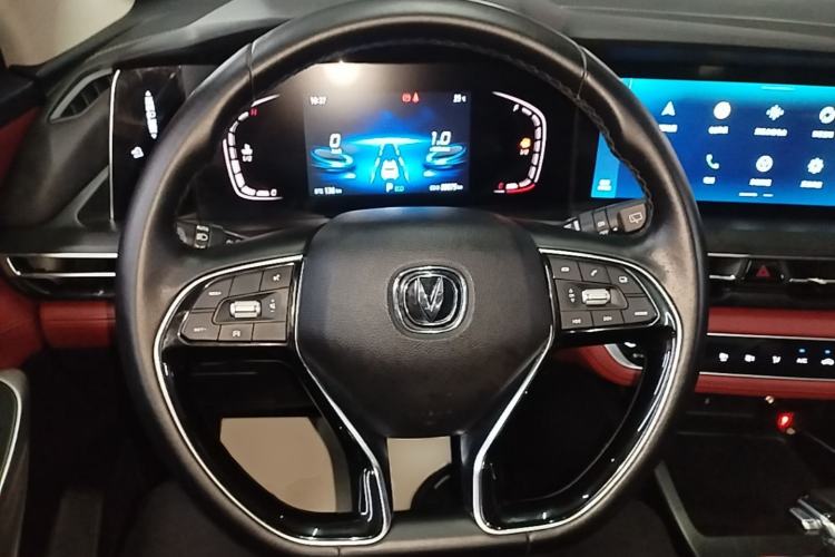 Used CHANGAN CS75 PLUS 2020 1.5T Automatic Luxury Version Steering Wheel