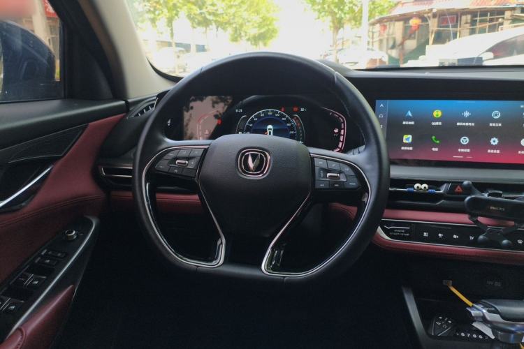 Used CHANGAN CS75 PLUS 2020 1.5T Automatic Luxury Version Steering Wheel