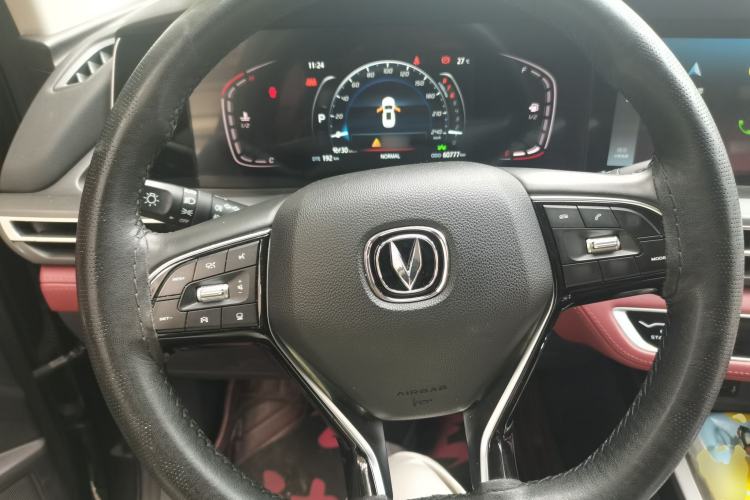 Used CHANGAN CS75 PLUS 2020 1.5T Automatic Prestige Edition Steering Wheel