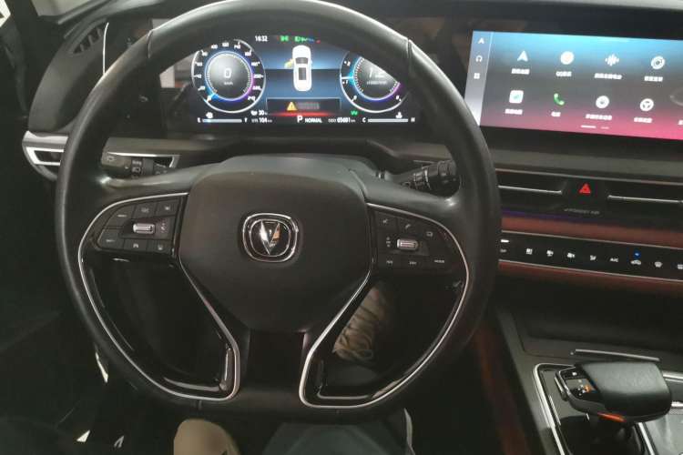 Used CHANGAN CS75 PLUS 2020 2.0T Automatic Flagship Edition Steering Wheel