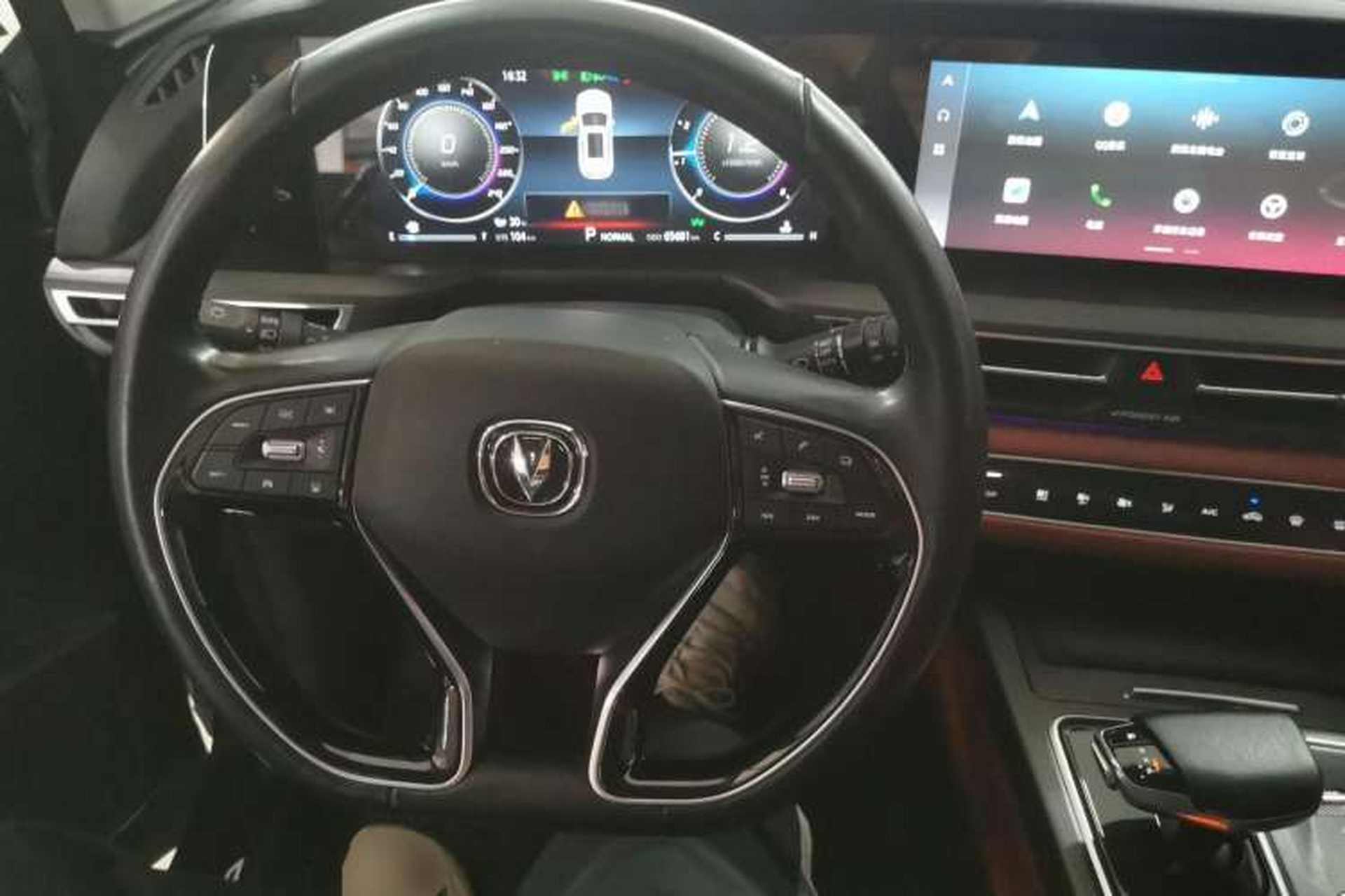 Used CHANGAN CS75 PLUS 2020 2.0T Automatic Flagship Edition Steering Wheel