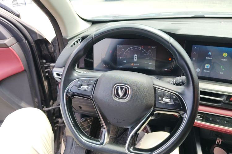 Used CHANGAN CS75 PLUS 2020 1.5T Automatic Elite Edition Steering Wheel