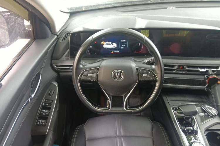 Used CHANGAN CS75 PLUS 2020 2.0T Automatic Pilot Version Steering Wheel