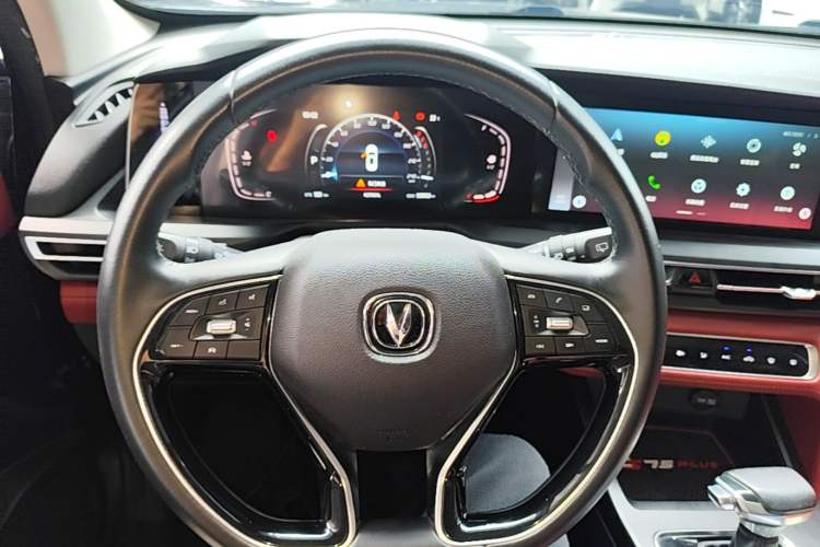 Used CHANGAN CS75 PLUS 2020 1.5T Automatic Luxury Version Steering Wheel