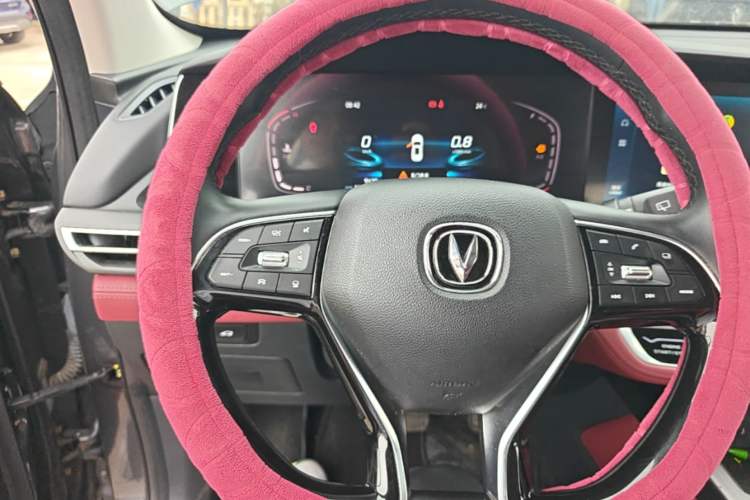 Used CHANGAN CS75 PLUS 2020 2.0T Automatic Pilot Version Steering Wheel