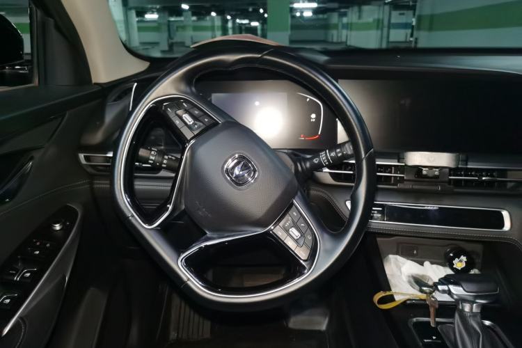 Used CHANGAN CS75 PLUS 2020 1.5T Automatic Luxury Version Steering Wheel