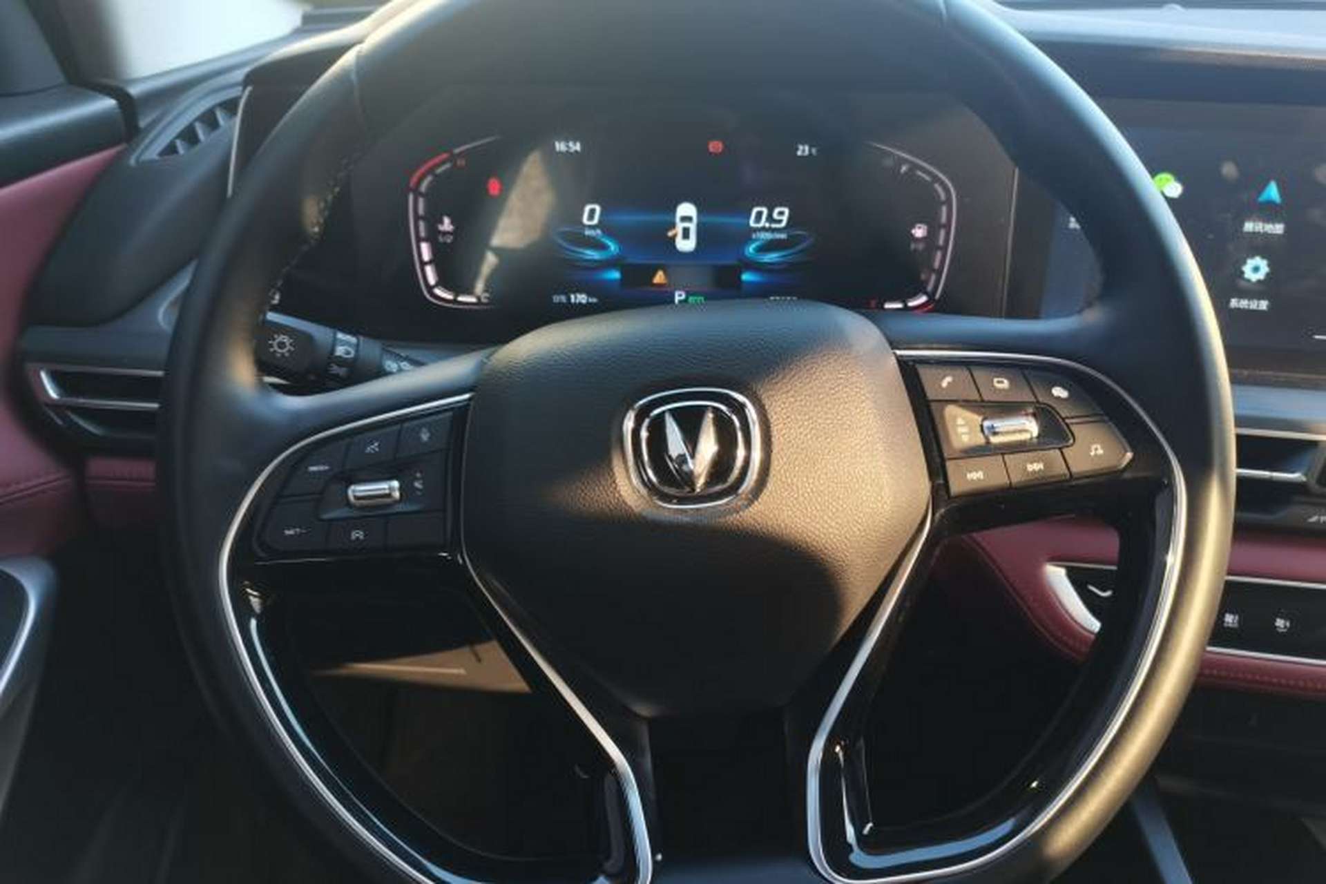 Used CHANGAN CS75 PLUS 2020 1.5T Automatic Luxury Version Steering Wheel