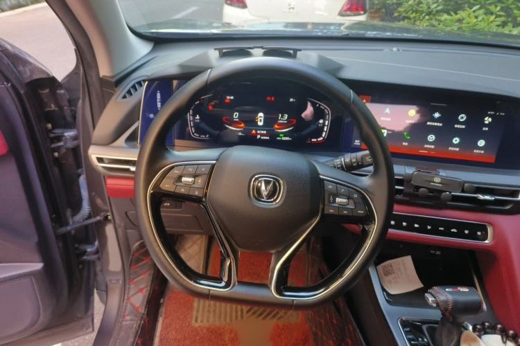 Used CHANGAN CS75 PLUS 2020 1.5T Automatic Prestige Edition Steering Wheel
