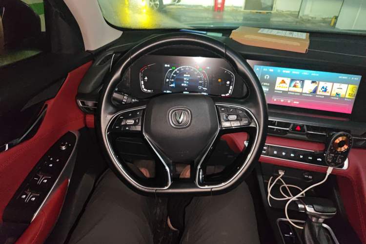 Used CHANGAN CS75 PLUS 2020 1.5T Automatic Luxury Version Steering Wheel