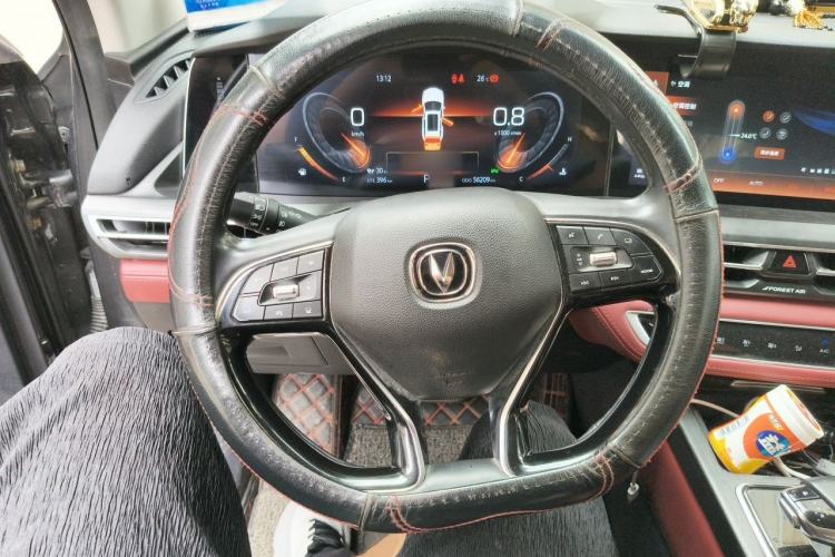 Used CHANGAN CS75 PLUS 2020 2.0T Automatic Flagship Edition Steering Wheel