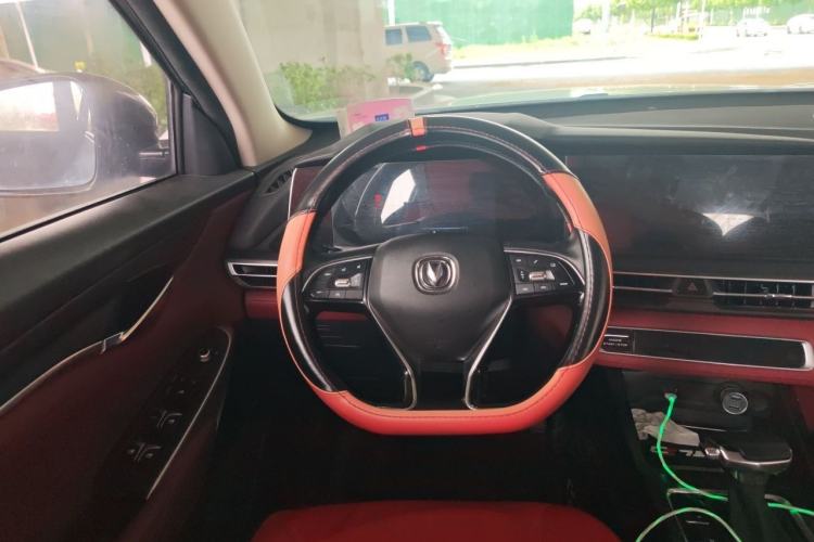 Used CHANGAN CS75 PLUS 2020 1.5T Automatic Elite Edition Steering Wheel
