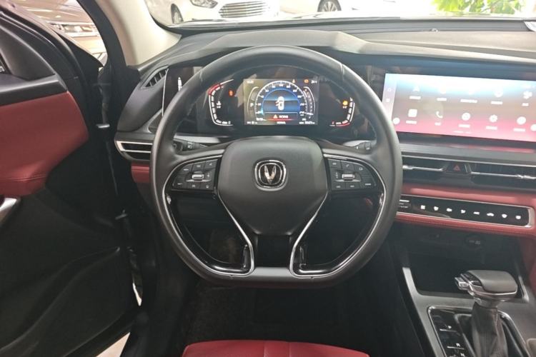 Used CHANGAN CS75 PLUS 2020 1.5T Automatic Prestige Edition Steering Wheel