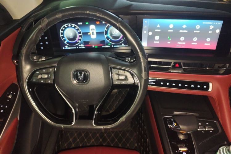 Used CHANGAN CS75 PLUS 2020 2.0T Automatic Flagship Edition Steering Wheel