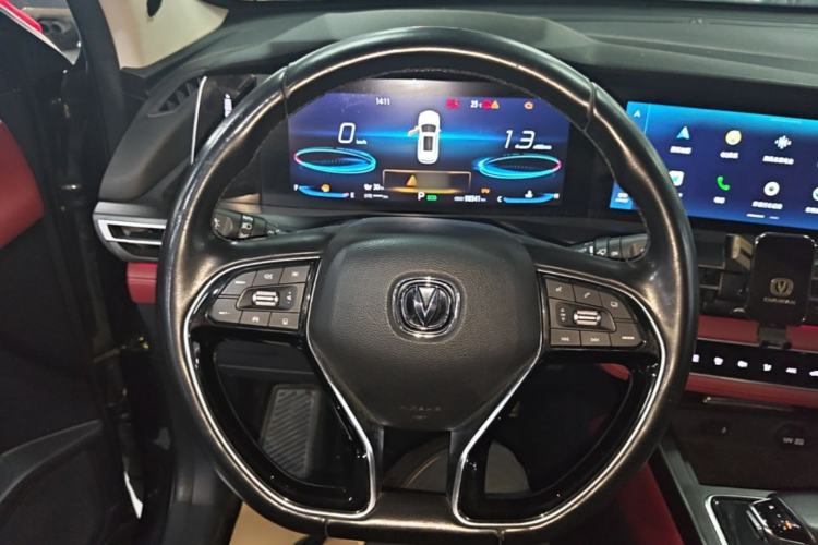 Used CHANGAN CS75 PLUS 2020 2.0T Automatic Flagship Edition Steering Wheel