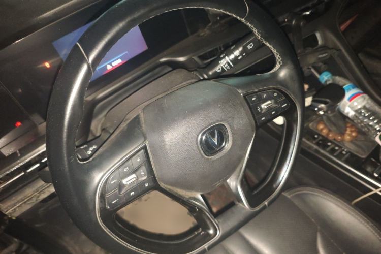 Used CHANGAN CS75 PLUS 2020 1.5T Automatic Prestige Edition Steering Wheel