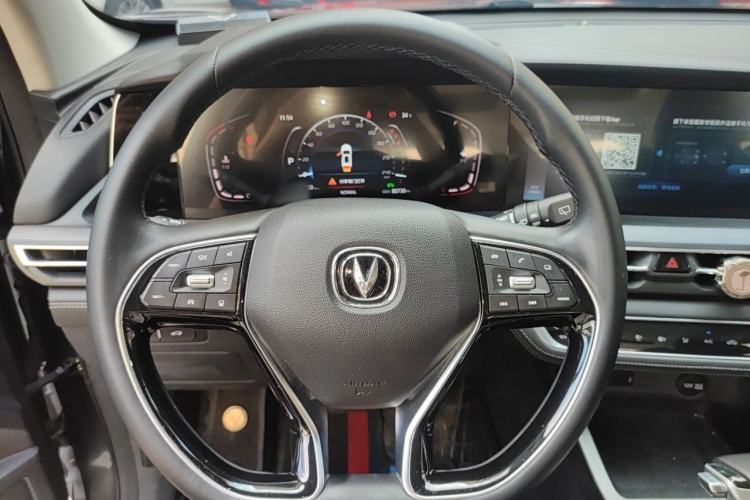 Used CHANGAN CS75 PLUS 2020 1.5T Automatic Prestige Edition Steering Wheel