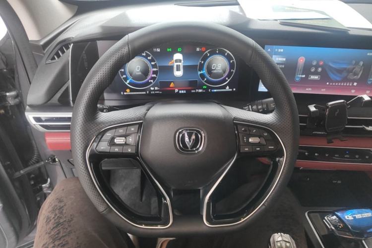 Used CHANGAN CS75 PLUS 2020 2.0T Automatic Flagship Edition Steering Wheel