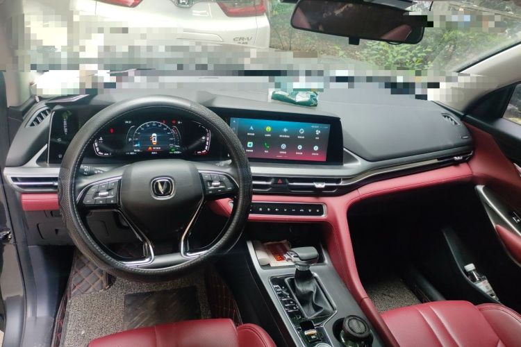 Used CHANGAN CS75 PLUS 2020 1.5T Automatic Prestige Edition Steering Wheel