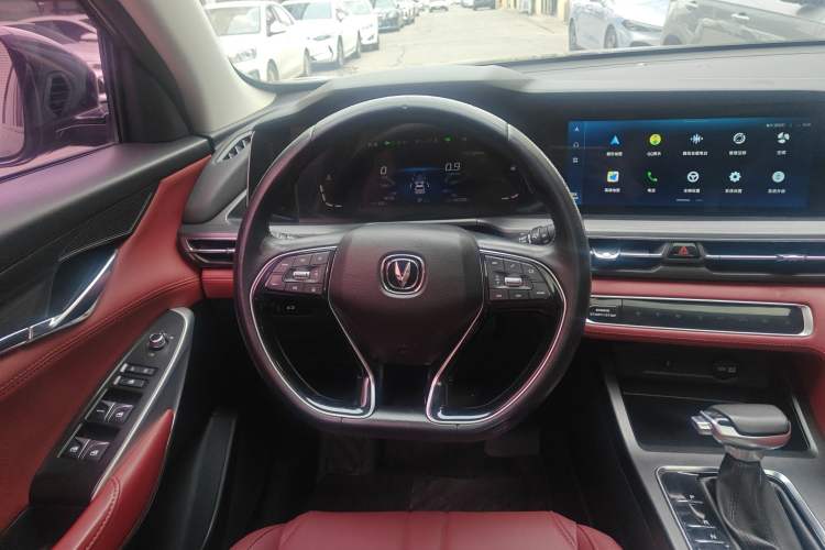 Used CHANGAN CS75 PLUS 2020 1.5T Automatic Prestige Edition Steering Wheel