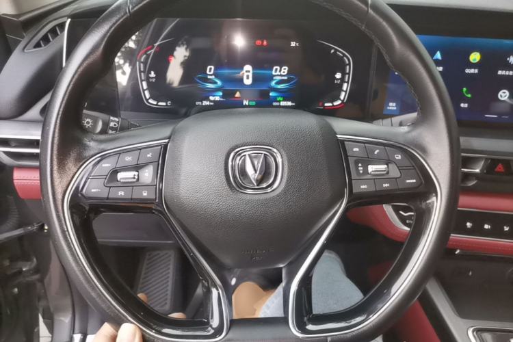 Used CHANGAN CS75 PLUS 2020 2.0T Automatic Pilot Version Steering Wheel