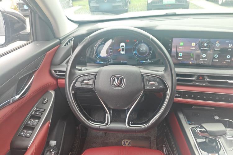 Used CHANGAN CS75 PLUS 2020 2.0T Automatic Flagship Edition Steering Wheel