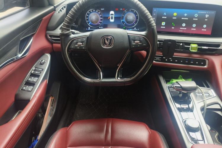 Used CHANGAN CS75 PLUS 2020 2.0T Automatic Flagship Edition Steering Wheel